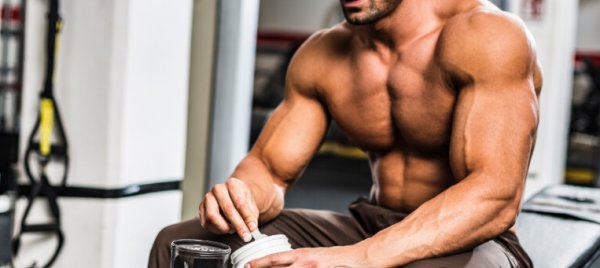 Gym mix supplements